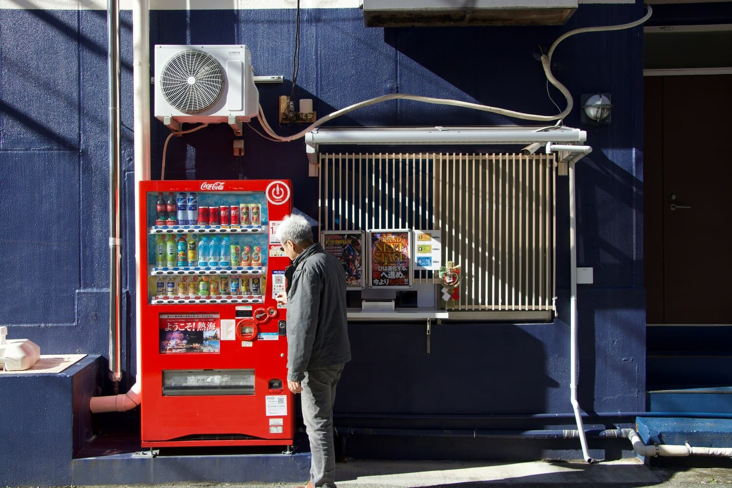 居酒屋ガイド：仕事帰りの一杯から始まる日本のコミュニケーション文化